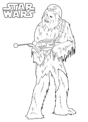 Star Wars Chewbacca