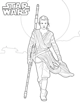 Star Wars Rey Skywalker
