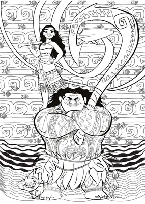 Vaiana en Maui Staand