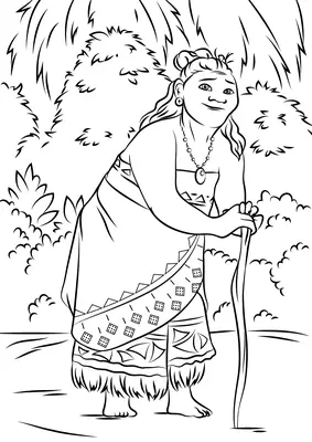 Vaiana Gramma Tala