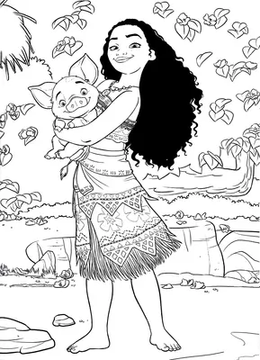 Vaiana Houdt Pua Vast