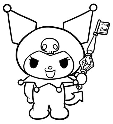 Clé de présentation de Kuromi