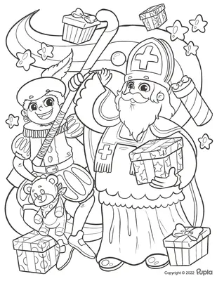 Sinterklaas & Piet Hockey