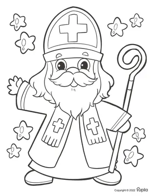 Sinterklaas Schattig