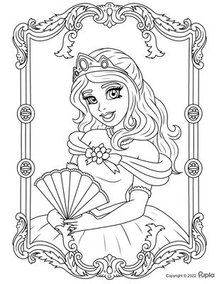 Princess in Mirror