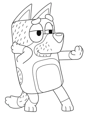Bluey Dad Bandit Dancing