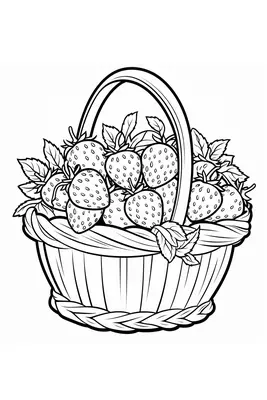Basket with Strawberries with Leaves