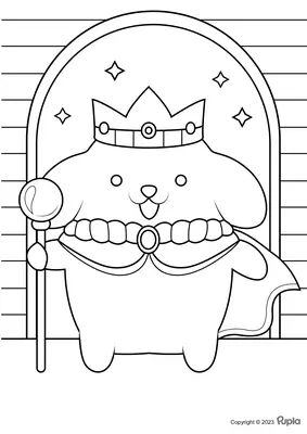 Pompompurin Dressed As a King