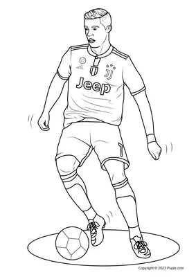 Cristiano Ronaldo Dribble