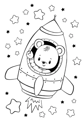 Ours Kawaii en fusée