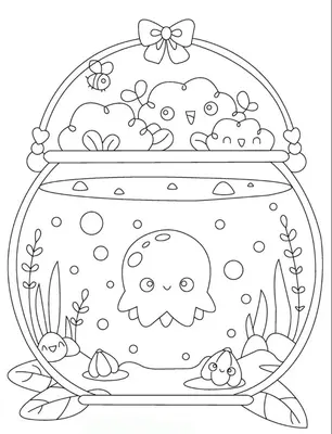 Bocal à poisson kawaii