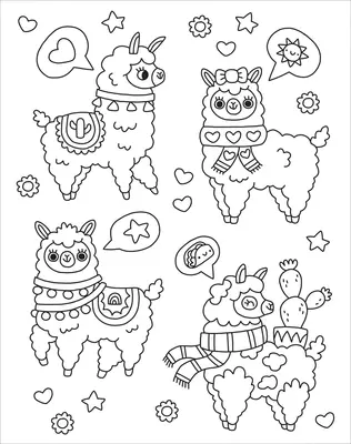 Lamas kawaii