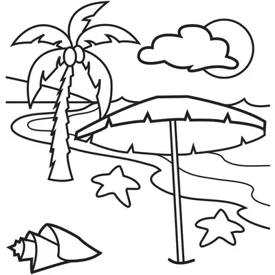 Sombrilla de playa y palmera
