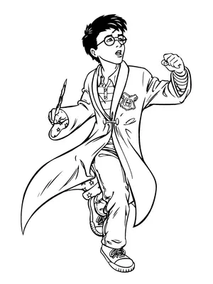 Harry Potter Laufen
