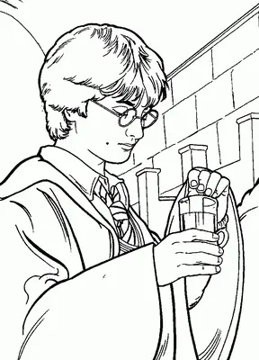 Harry Potter regardant vers le bas