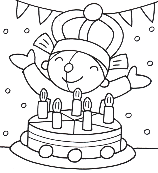 Dibujo para Colorear Figura de feliz cumpleaños