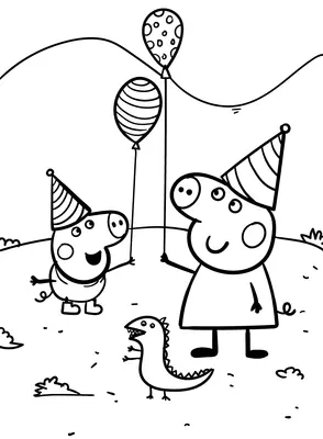 Happy Birthday Peppa Big
