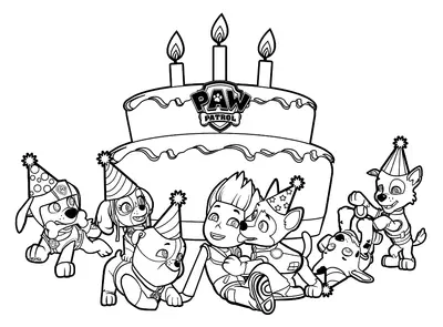Alles Gute zum Geburtstag Paw Patrol