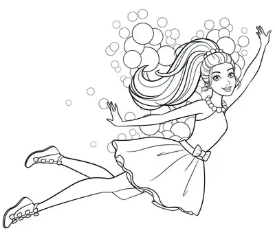 Barbie Dreamtopia