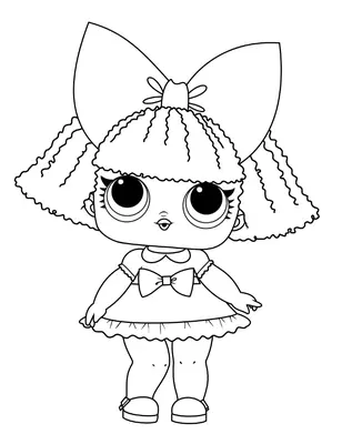 L.O.L. Surprise! Glitter Queen
