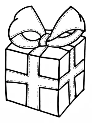 Sinterklaas Cadeau met Strik