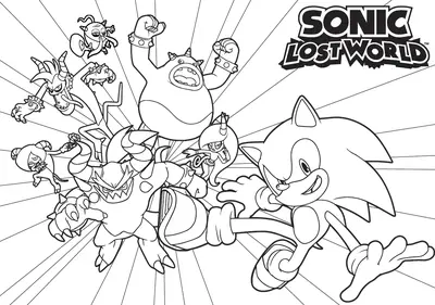 Le monde perdu de Sonic