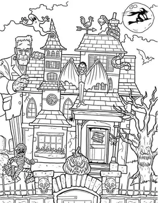 Scary Halloween House