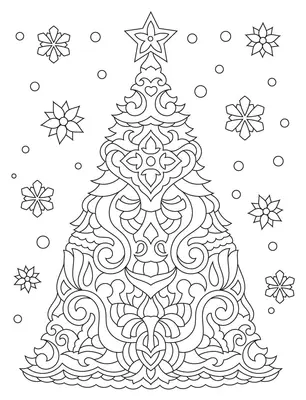 Árbol de Navidad con adornos