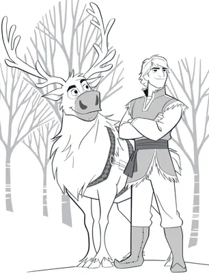 Frozen Sven & Kristoff